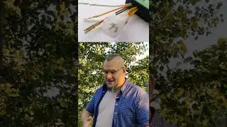 Фуоз . Формирователь угла опережения зажигания )