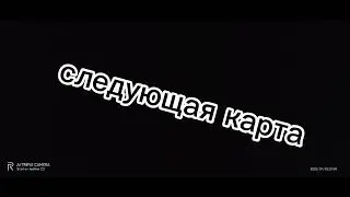 Тест fps в beamng drive на слабом пк и ноутбуке
