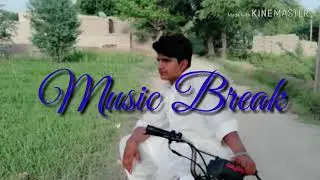 Mar mar ke tan mile c