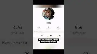 шедевр от ИИ😅😅 песня про таксистов