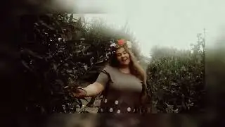 Лето