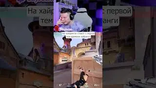 #valorant