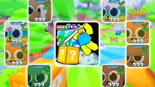 *NEW* 🍀 Lucky Block Legends🍀 UPDATE!