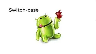 Java для начинающих. Урок 13. Конструкция switch case