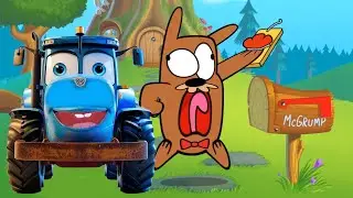 СИНИЙ ТРАКТОР ИГРАЕТ В ИГРУ ПРО СУРКА ГРАМПИ