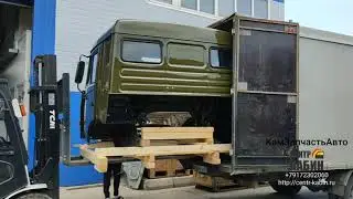 Кабина Камаз 4310 на Москву. ЦЕНТР КАБИН.