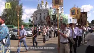 Праздник Шуйской-Смоленской иконы Пресвятой Богородицы г. Шуя 10.08.2014
