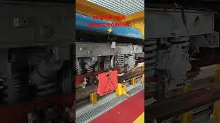 номерной поезд