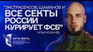 Мобилизовался, чтобы перейти на сторону Украины | Россиянин о войне против путинского режима