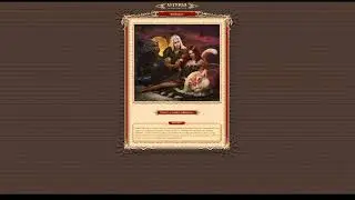 [DWAR/ДВАР] Хаот+Длань на касте 12-ый уровень.