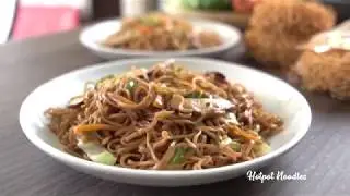 Stirfry Crispy Noodles/ Hotpot Noodles - The Noodle Factory