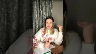Мужские и Женские цифры в дате рождения - влияние на отношения