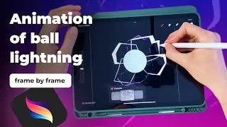How to create a lightning animation in Procreate Dreams? [Frame-by-frame lesson]