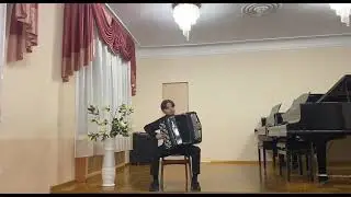 Матвей Ширяев 12 лет/ Н. Мясковский «Фуга в старинном стиле» 1 мин 43 с, А. Грёте «Очи чёрные» 2 мин