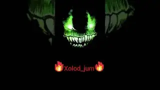 🔥музыка🔥фонк🔥машина🔥 