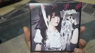 Ladybaby's haten ni raimei CD unboxing