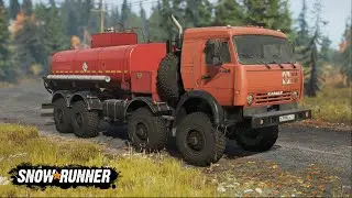 МОД КАМАЗ 8х8 6350 / 63501 / 6450 (Приватный) Для SnowRunner