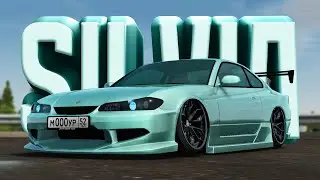 Жирная Silvia S15 с НОВЫМ ТЮНИНГОМ в Amazing RP Online GTA CRMP