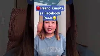 Paano Kumita sa Facebook Reels