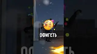 Toilet Max уже ВЫШЛА? Слив Toilet Max! 