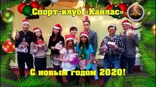 СК 