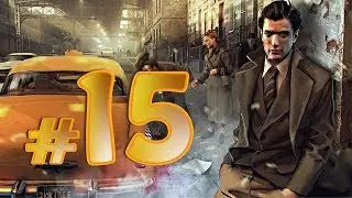 Mafia ®15