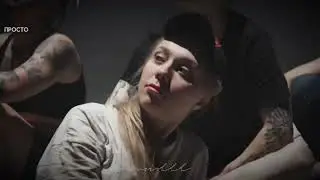 пацанки 7