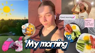 Моё продуктивное утро💪🏻|| ранний подъём, тренировка