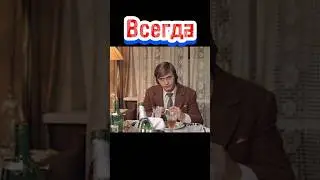 поколение развелось #shortsвидео #шортвидео #нарезки