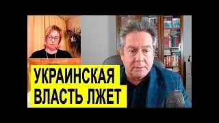 Платошкин о том что БУДЕТ после...