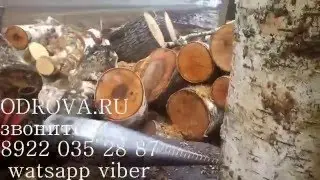 Устройство для колки дров Конус на дровокол 8922 035 28 87