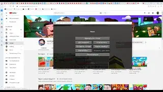 ИГРАЛ С ПОЛИНОЙ КОТИК В МАЙНКРАФТ И РЕАКЦИЙ НА КЛИПЫ ЛИОР ПРО