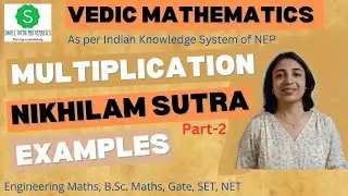 Nikhilam Sutra for product of numbers | Find multiplication using Nikhilam sutra part-2