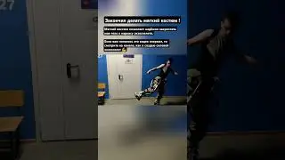 теперь полный синхрон движений