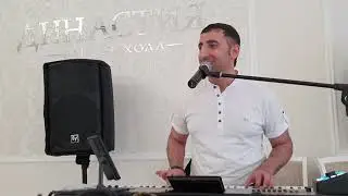 Алекс Везири - Чалтырь 21.05.2023