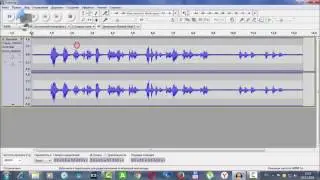Некоторые возможности программы Audacity