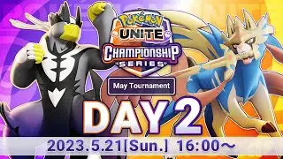 [EN] WCS Pokémon UNITE 2023 May Tournament Day 2 | APAC East