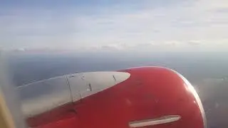 Взлёт из аэропорта 