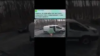 ДОУЛИНГО