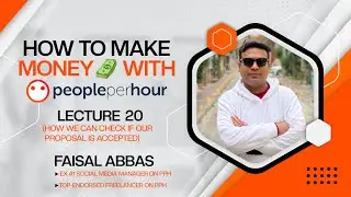 AdsWisard PeoplePerHour Course Lecture 20 - How Can We Check If Our Proposal Is Accepted?