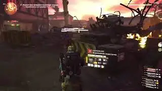Division 2