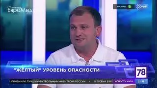 Как себя вести летом в опасную жару?
