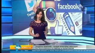 САША СПИЛБЕРГ И ЮЛЯ ПУШМАН В НОВОСТЯХ?!!!!! ШОК!!!
