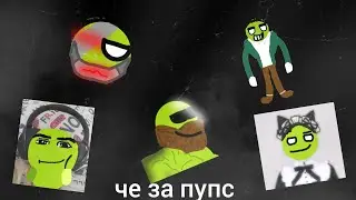 О боже какой мужчина!