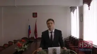 Дистанционное обучение по охране труда в соответствии с новыми требованиями законодательства