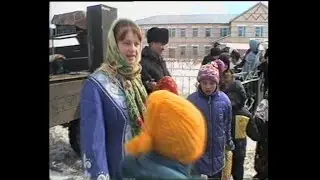 20 ЛЕТ НАЗАД - ПРОВОДЫ ЗИМЫ  В КАРМАЛАХ 2001г , ТОЛЬКО ДЛЯ КАРМАЛИНЦЕВ ИНТЕРЕСНО  mp4
