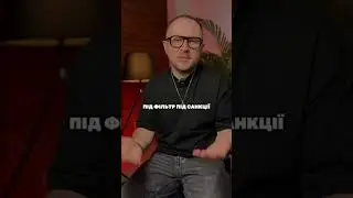 Як ми втратили свій сайт #сайт #посилання #seoпросуваннясайту