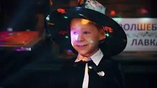 Шкодники.Волшебная лавка