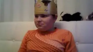 начало