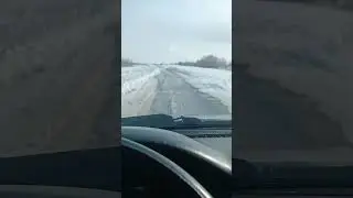 Трасса Боровское долбушка